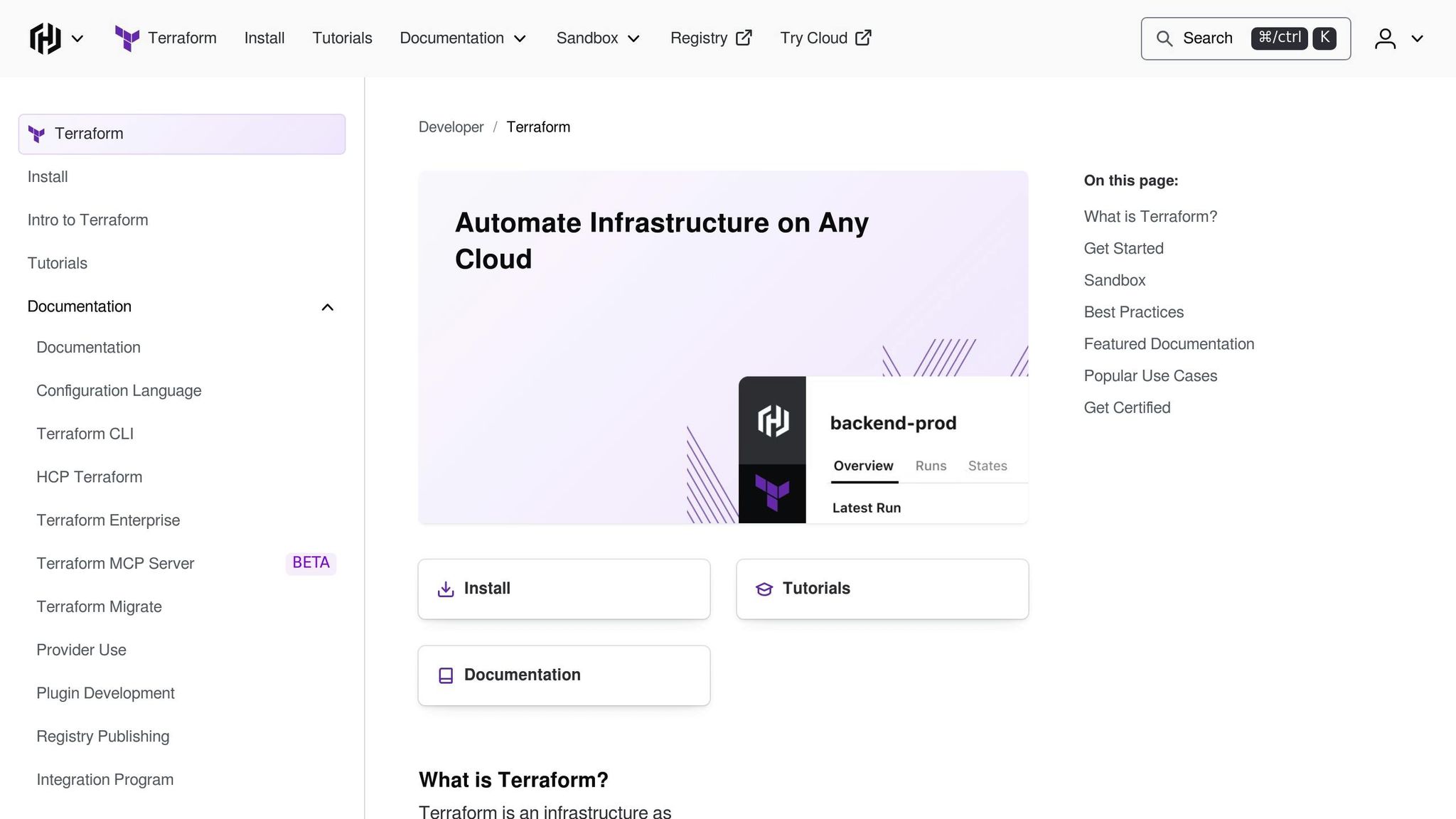 Terraform